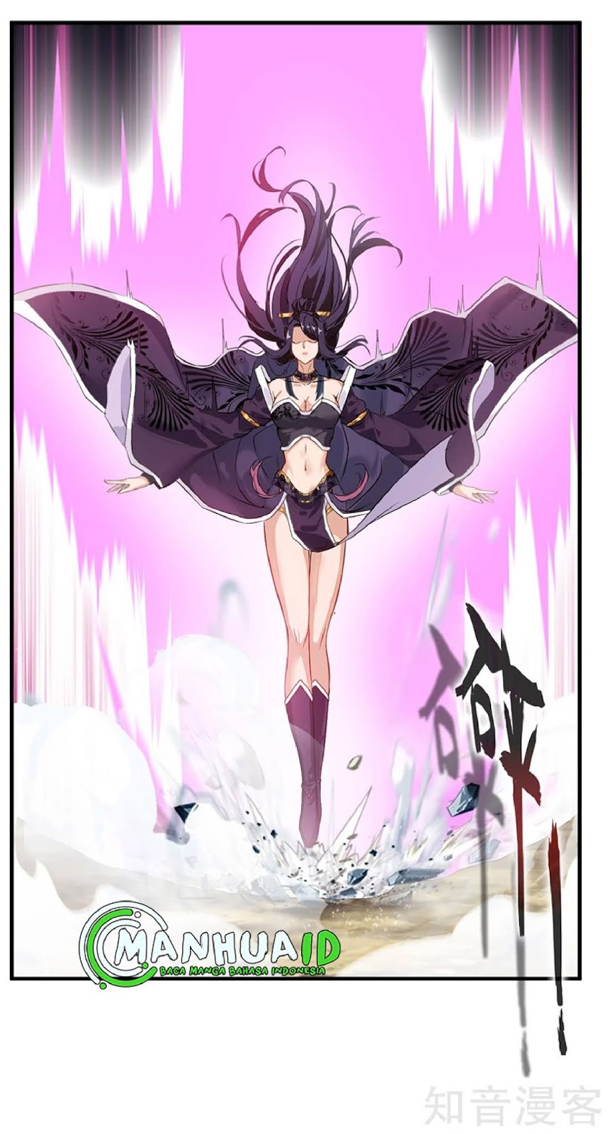 Jueshi Guzun (Peerless Ancient) Chapter 01 Gambar 30